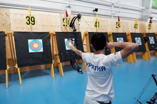 Парасоревнования по стрельбе из лука